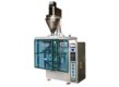 FULL AUTOMATIC CONTINUOUS PACKING MACHINE