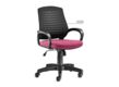 SEAT WORKING CHAIR