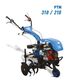 FTN310/210 TILLER MACHINE 6,5 HP GASOLINE ENGINE WITH ROPE / 3+1 OR 2+1 GEARBOX 