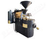 KKM 2 Coffee Roasting Machine