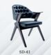 SD-41 Chair