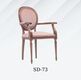SD-73 Chair