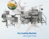 Dry Cooking Machine