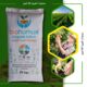 Biohumus Organic Fertilizer 25 kg Bag (Organic Certified Europe (EC) / America (NOP) / Japan (JAS)