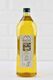 Edremit Natural First Extra Virgin Olive Oil 2lt.