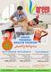 PHYSIOTHERAPY PROGRAM PACKAGE