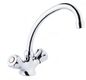 YILDIZ SWAN WASH BASIN ARMATURE
