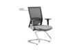 JAVA GUEST CHAIR Z FORM