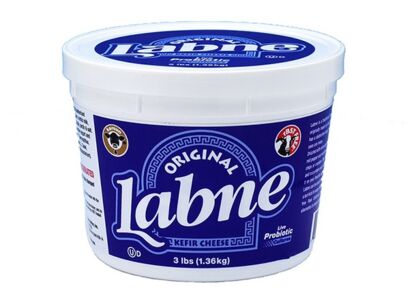 -labne-cheese-.jpg