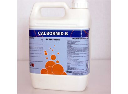 calbormid-organic-fertilizers.jpg